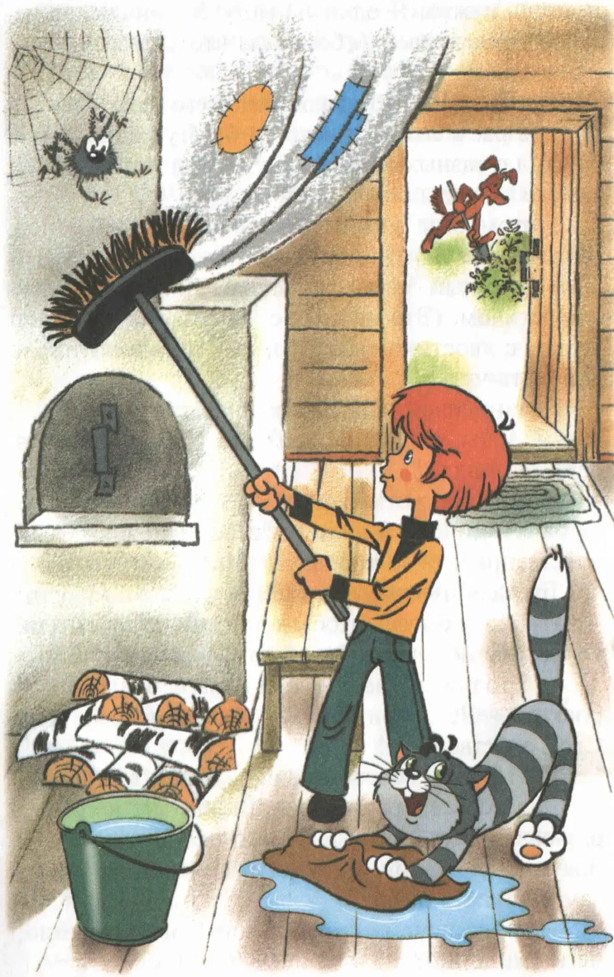 Успенский э. "дядя фёдор, пёс и кот"