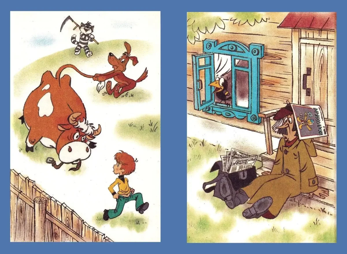 Дядя фёдор пёс и кот иллюстрации