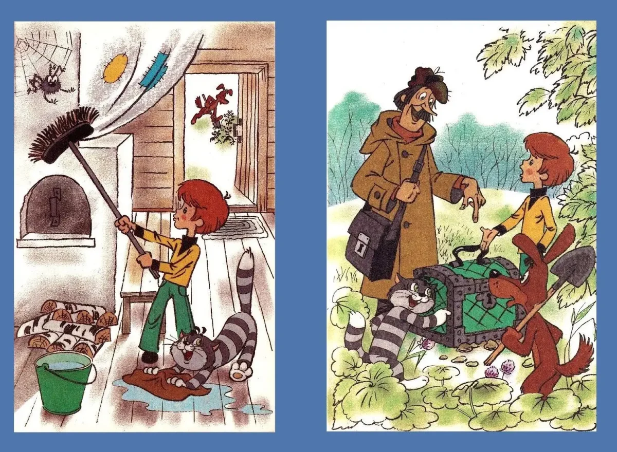 Дядя Федор магазин