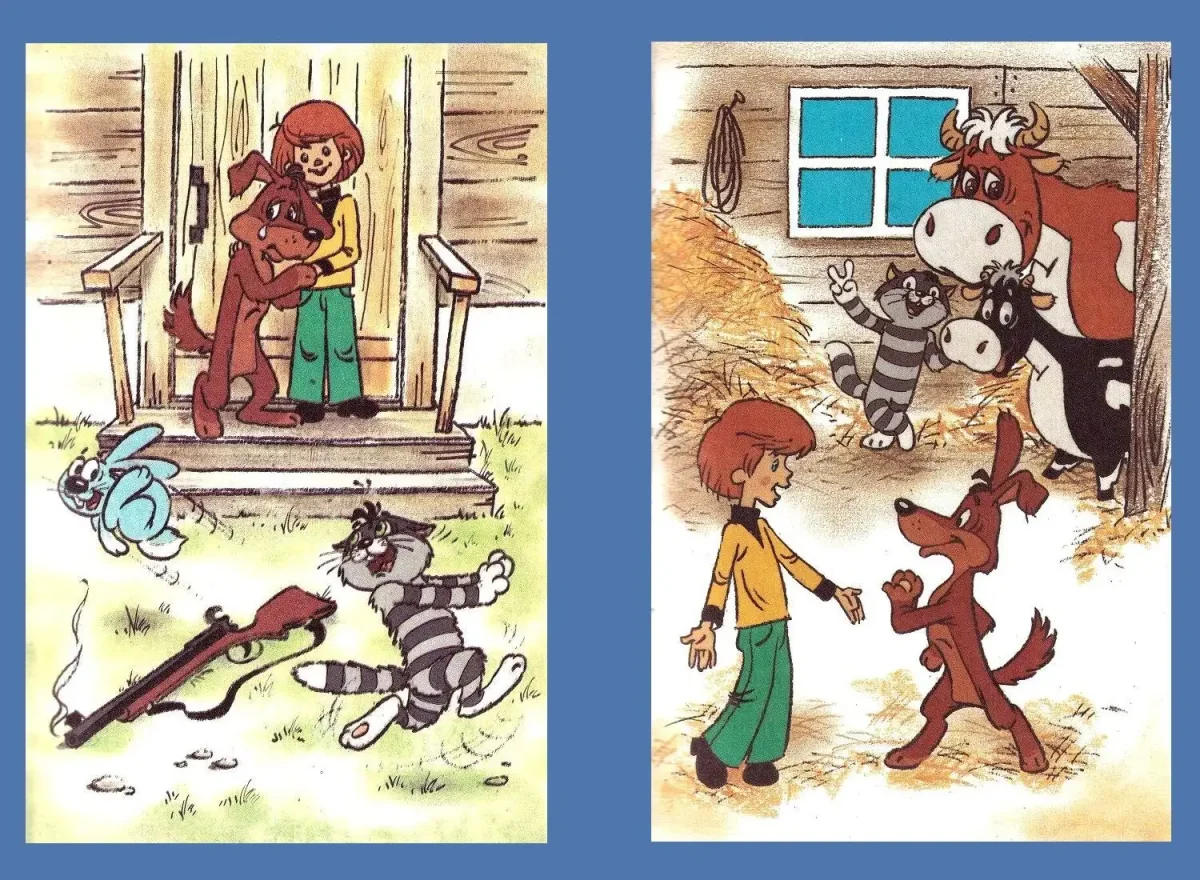 Простоквашино мультфильм дядя Федор