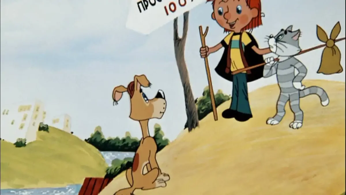 Успенский дядя Федор