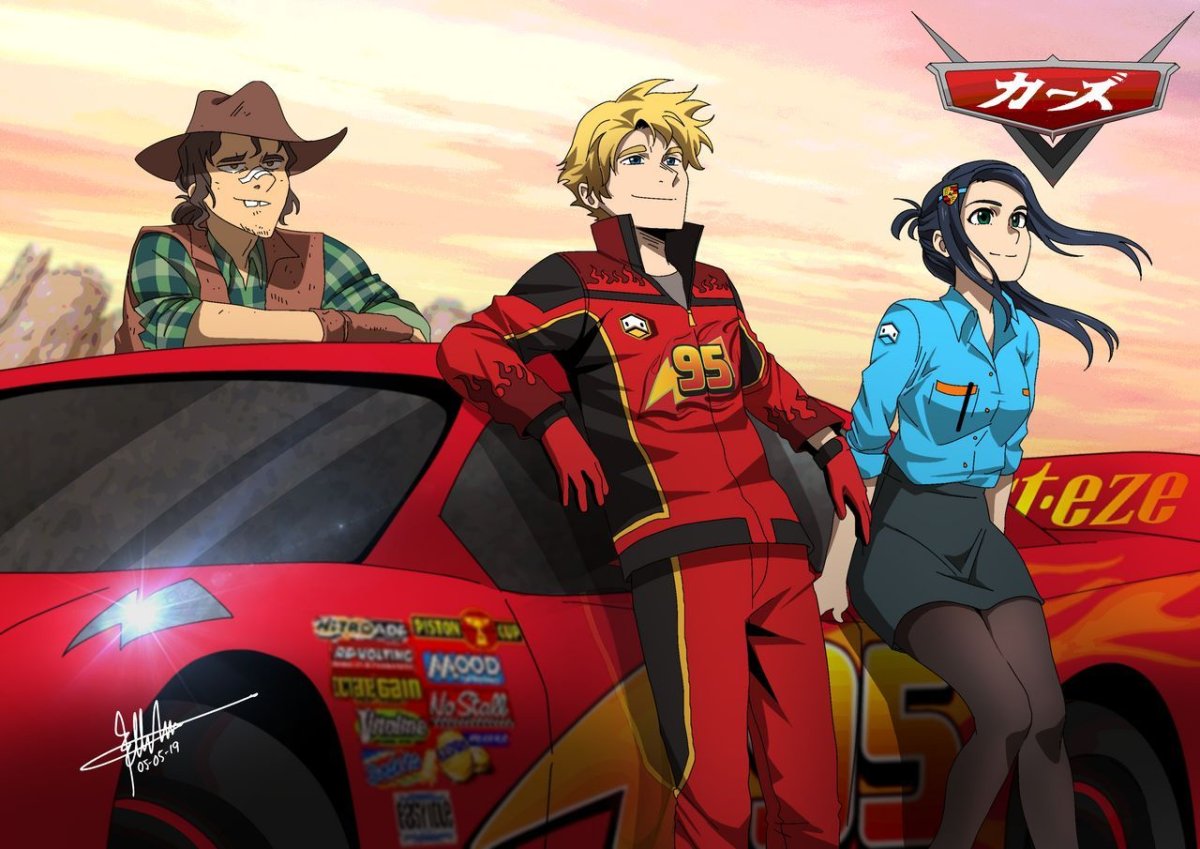 Круз рамиресхуманизация