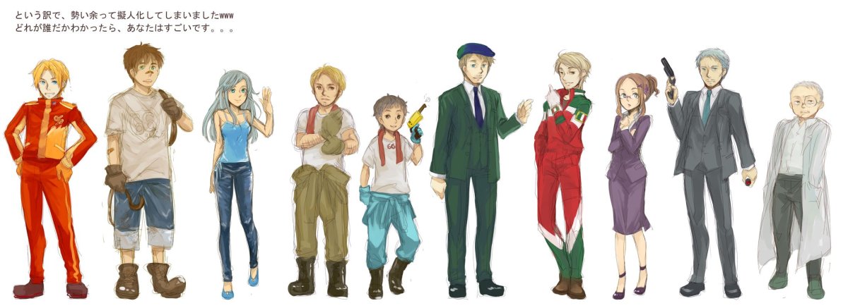 Молния Маккуин концепт арт