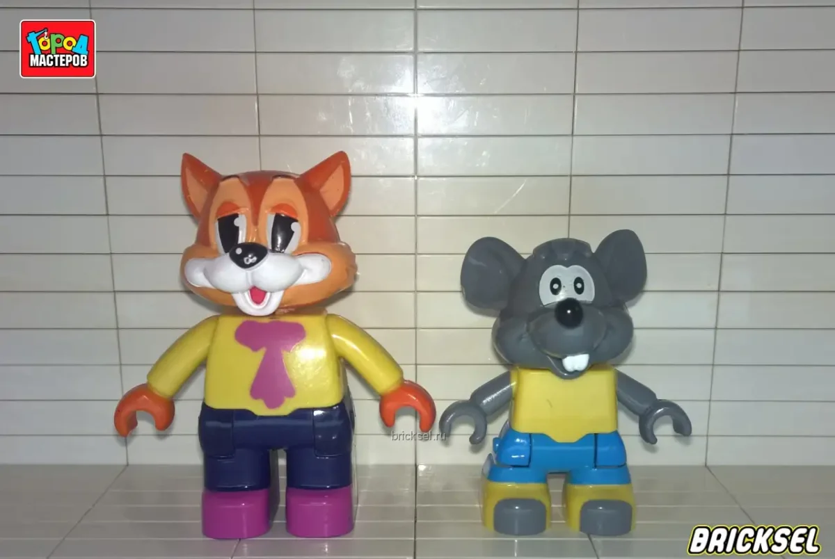 Лего кот Леопольд