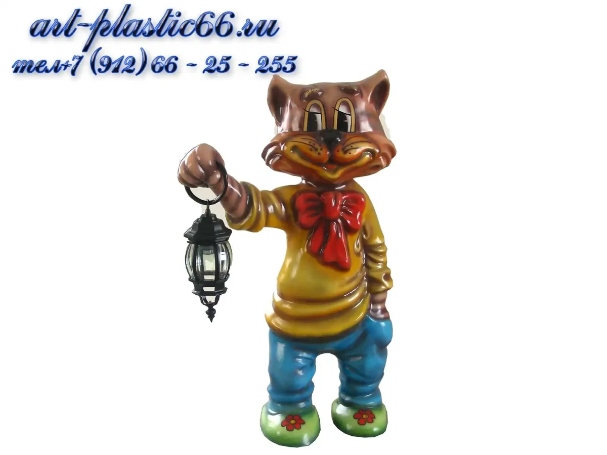 Кот Леопольд в полный рост