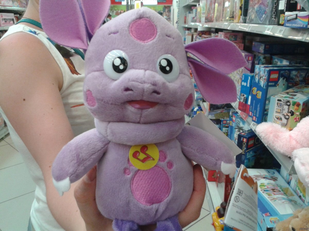 Настоящий лунтик в реальной жизни