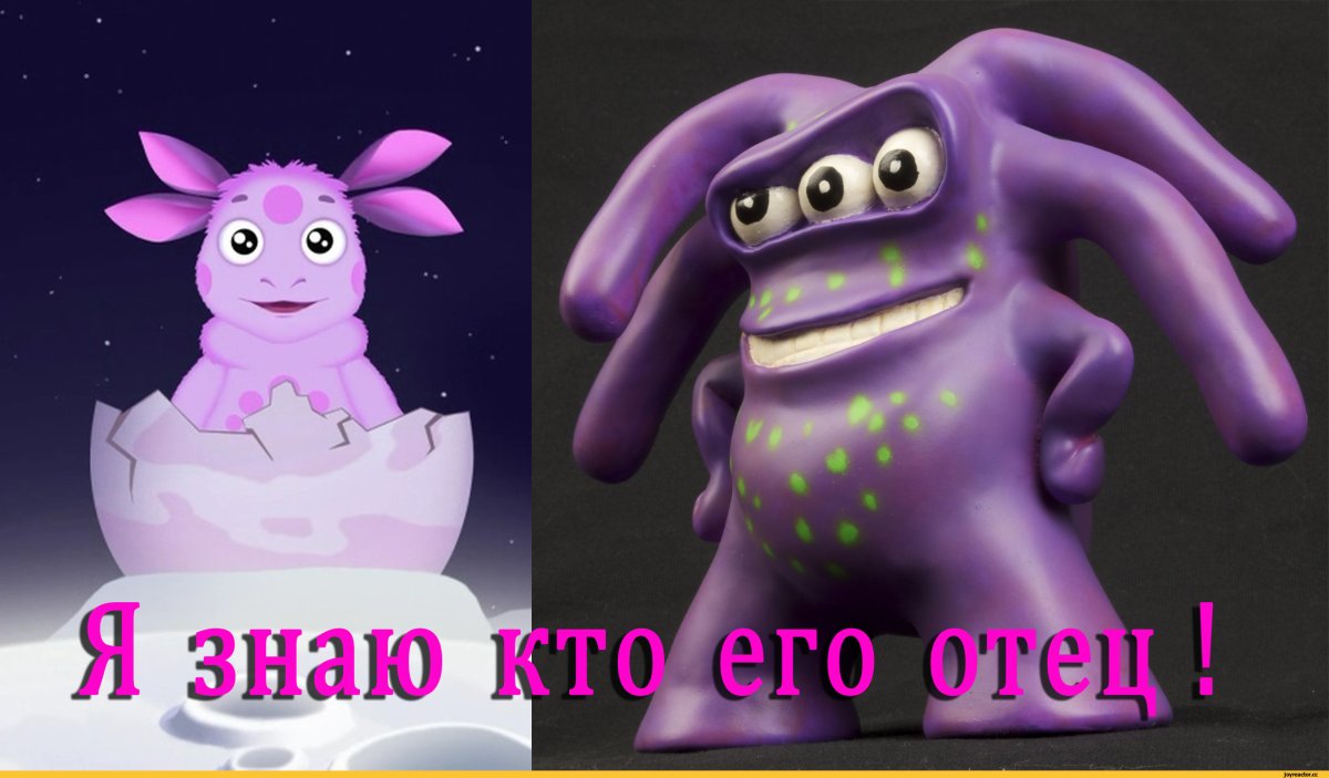 Озвучивает Лунтика