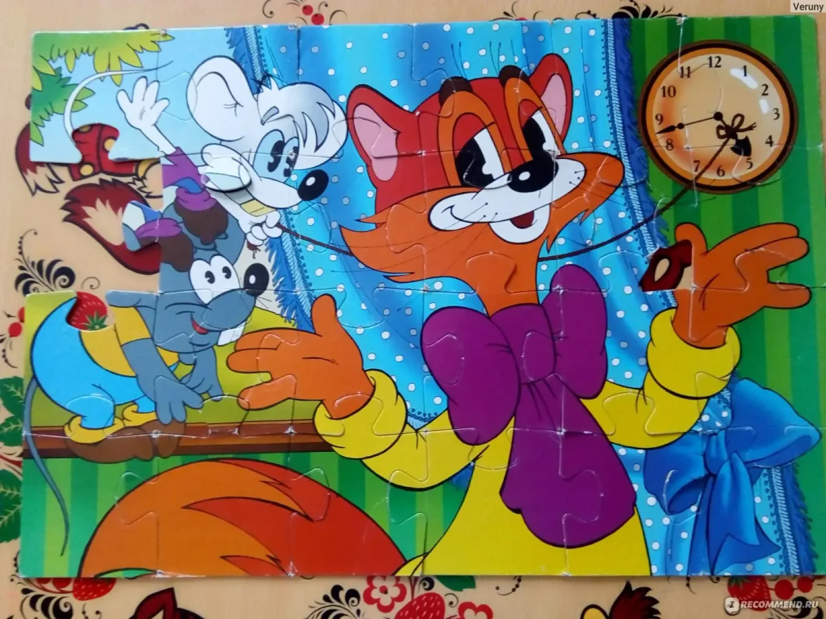 Союзмультфильм кот Леопольд