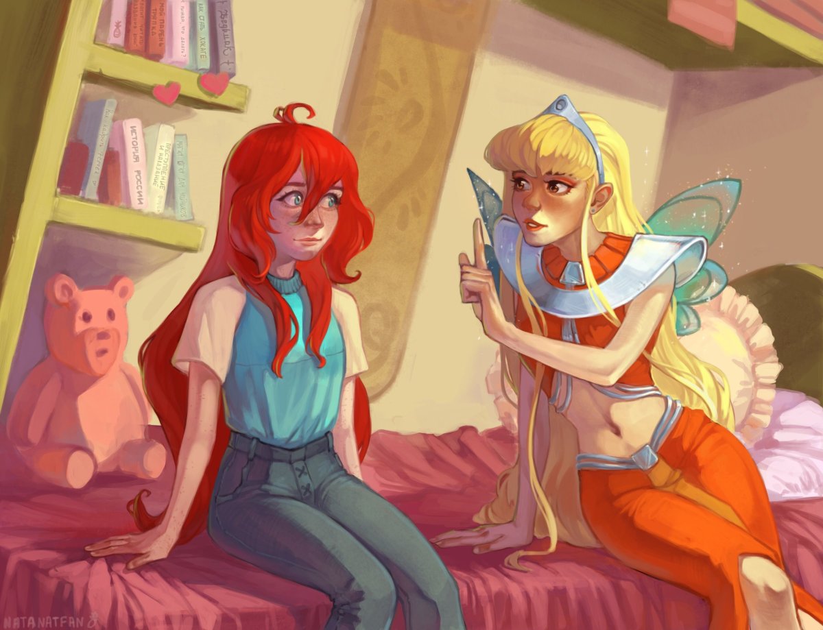 Блум и Стелла Юри