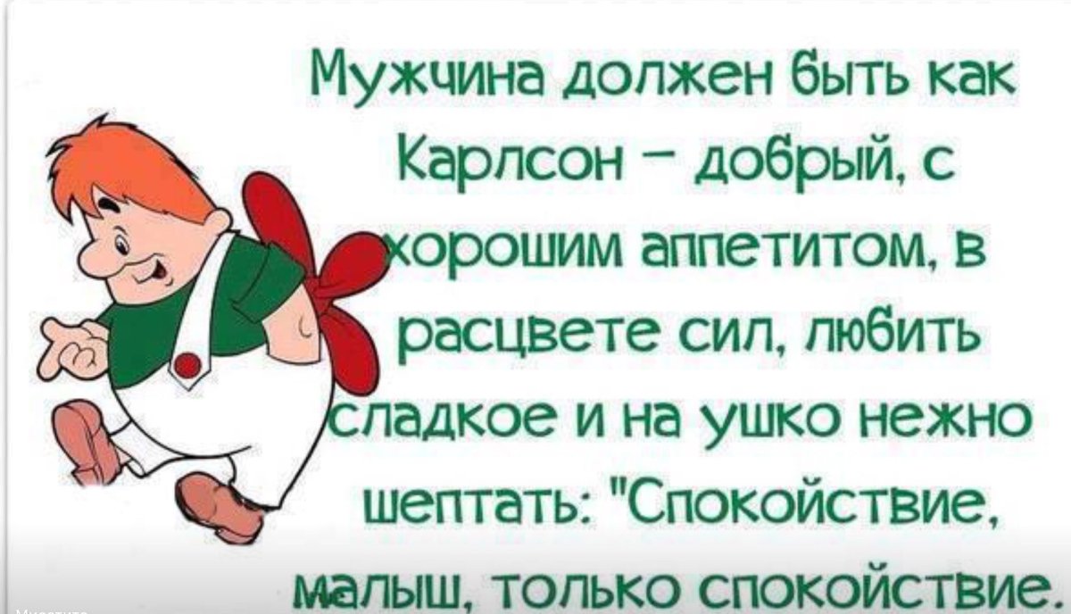 С возрастом в мультиках находишь другую смысловую нагрузку
