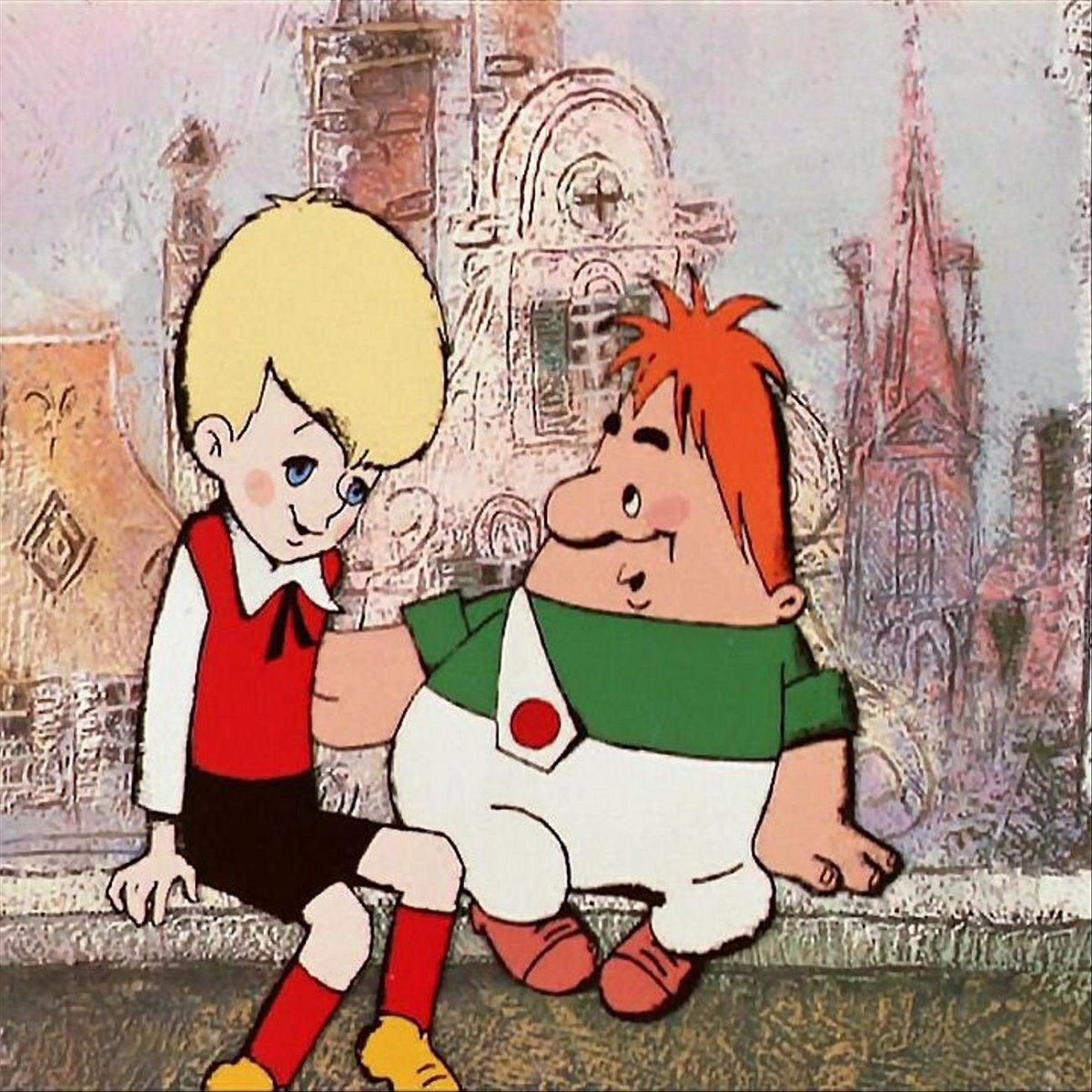 М Ф Карлсон который живет на крыше