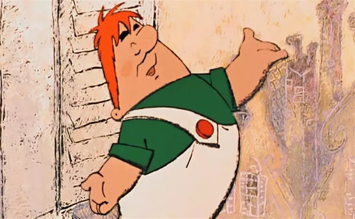 Я мужчина в полном расцвете сил Карлсон