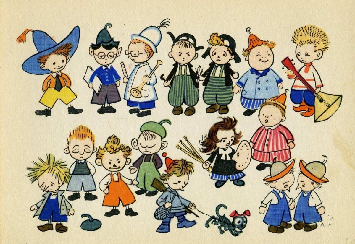 Незнайка на Луне мультфильм