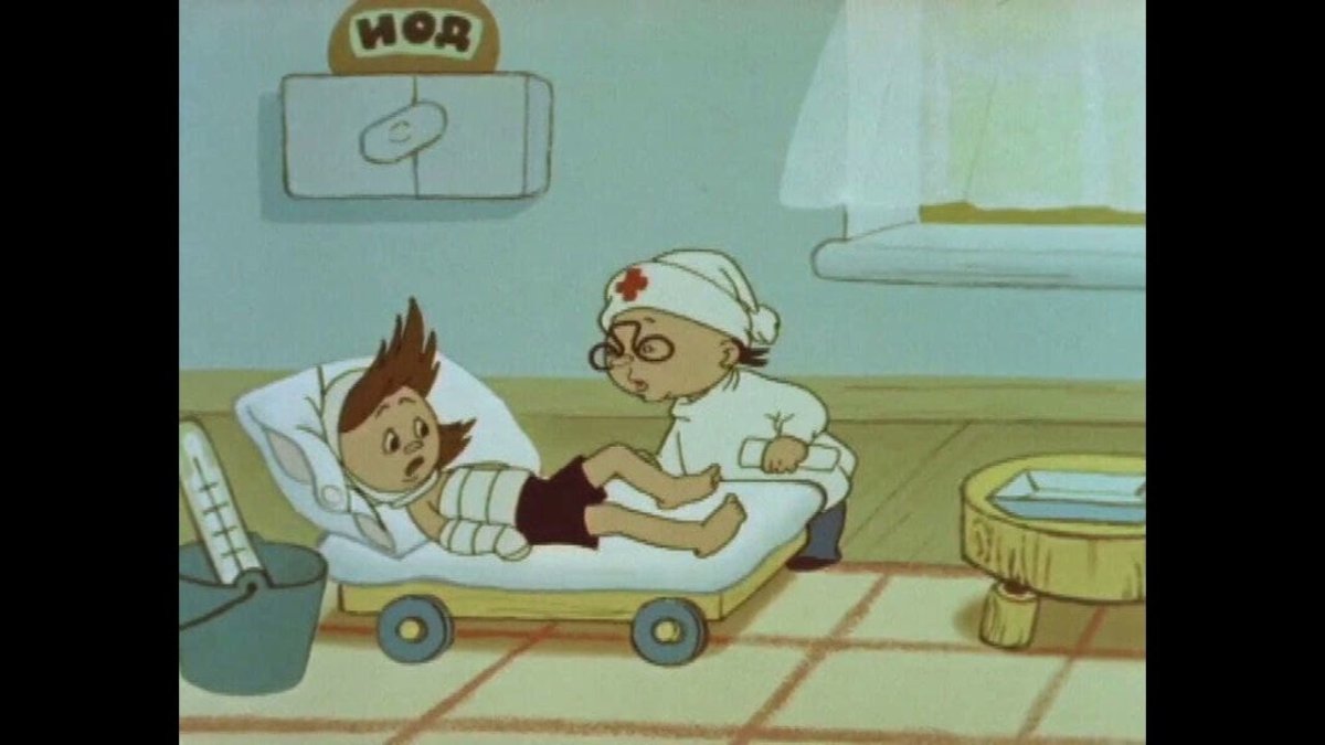 Незнайка на Луне герои