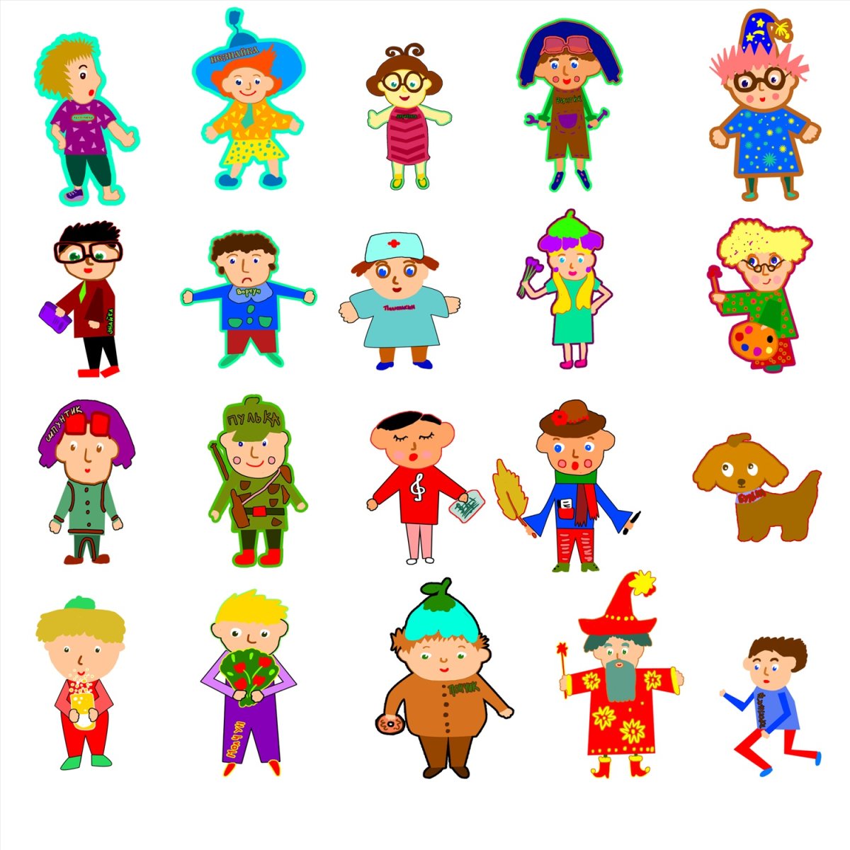 Гурвинек из Незнайки