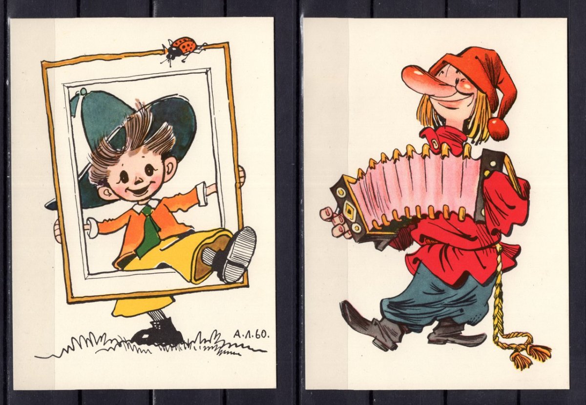 Незнайка на Луне цитаты