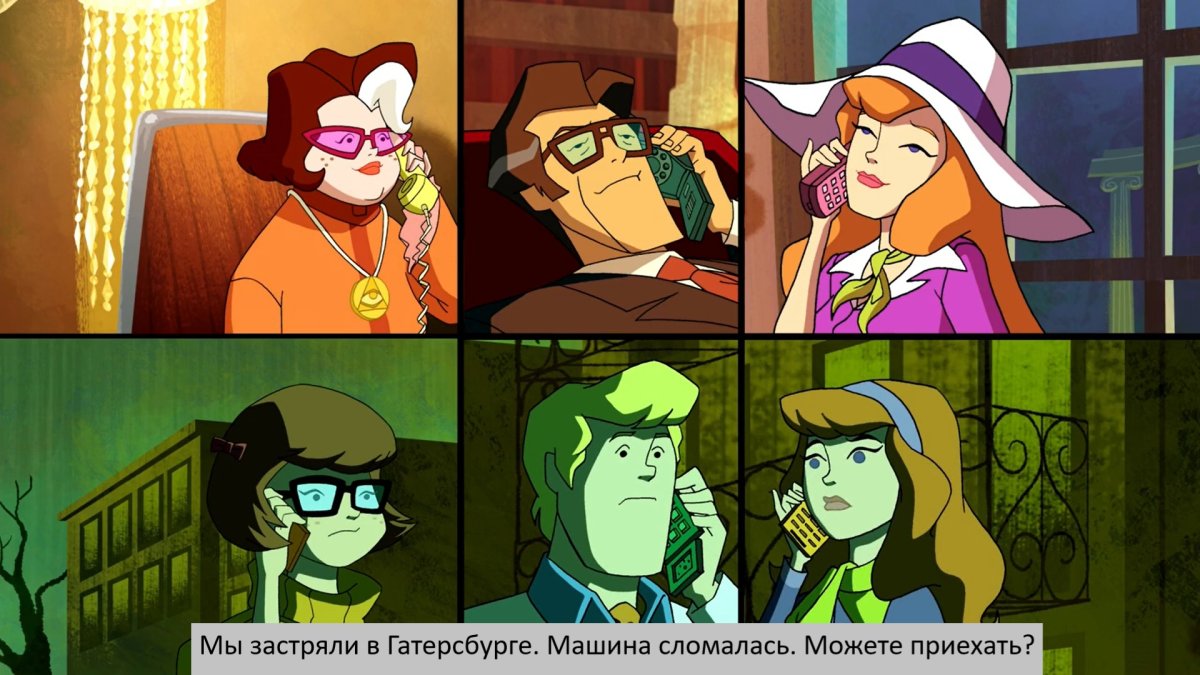 Скуби Ду Корпорация тайна Афродита