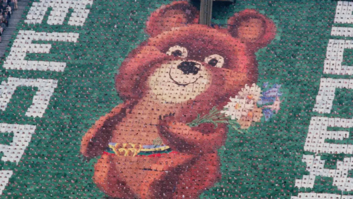 Олимпийский мишка 2020