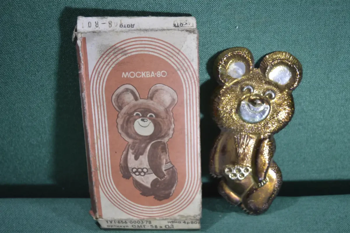 Значок олимпиады 1980