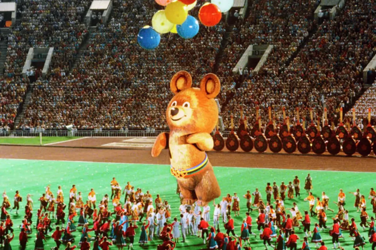 Олимпиада СССР 1980