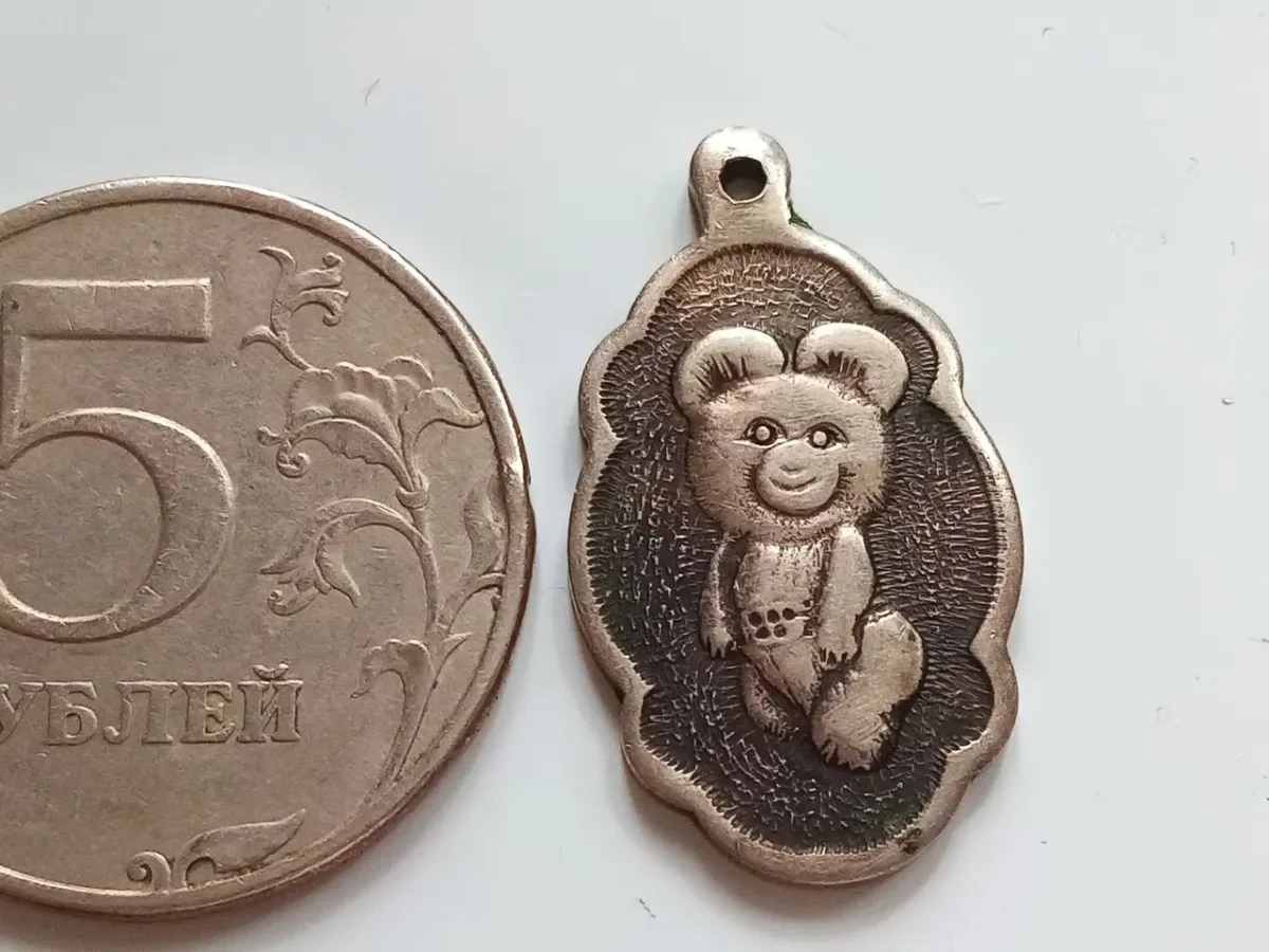 Олимпийские игры 1980