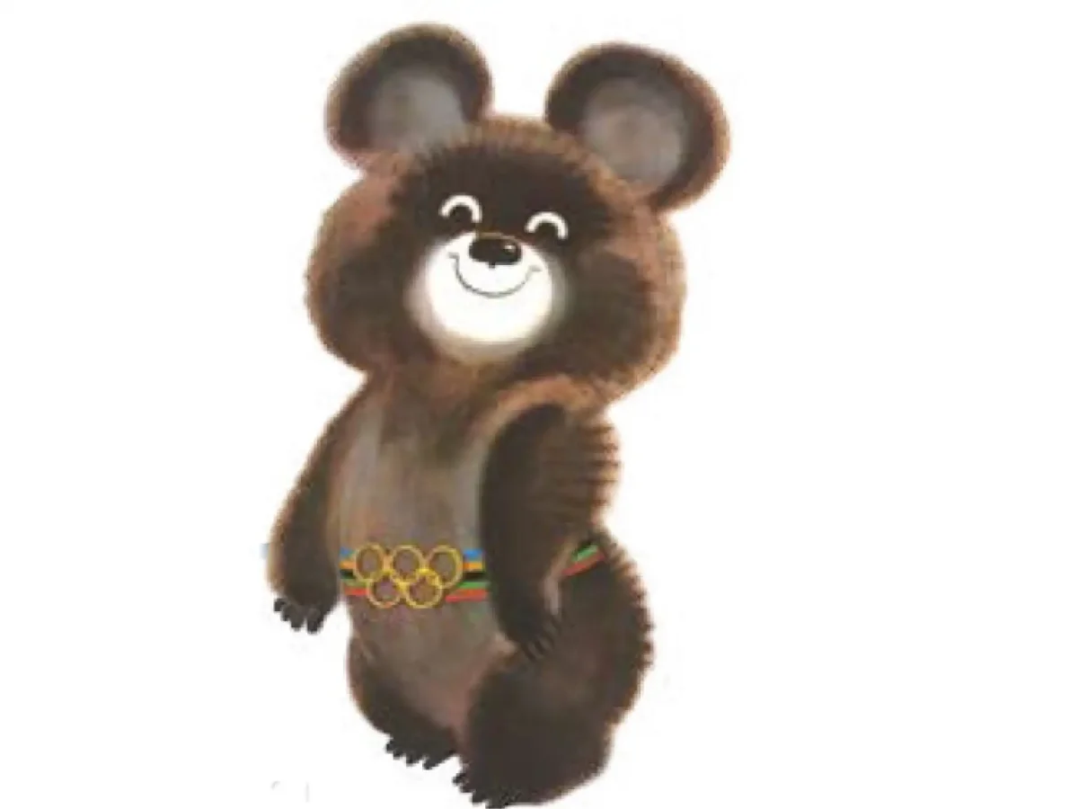 Олимпийский мишка 1980