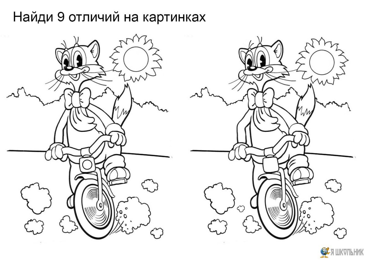 Кот Леопольд чичьуи показал