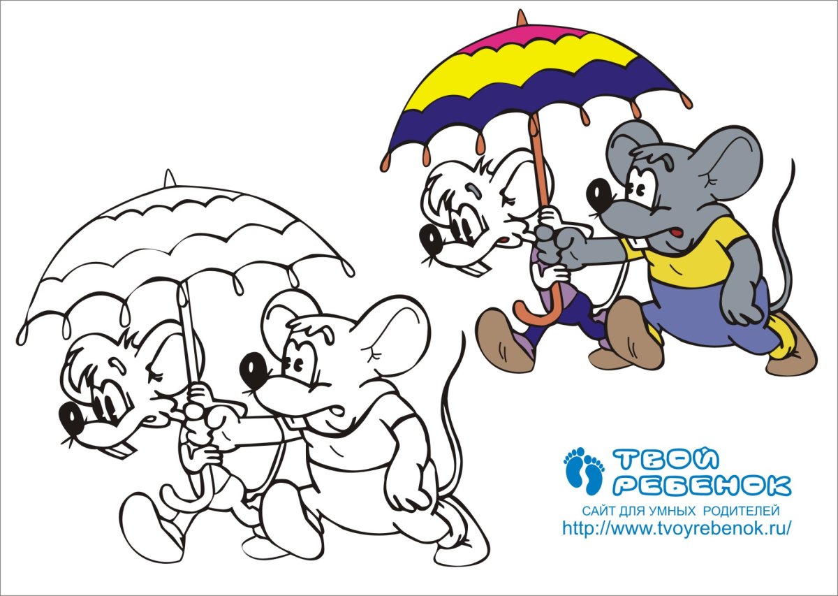 Кот Леопольд