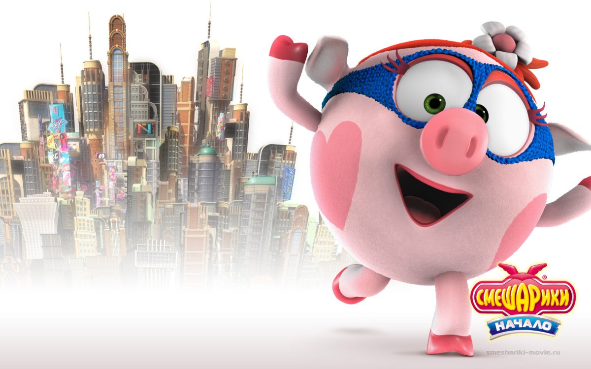 Смешарики начало Kikoriki