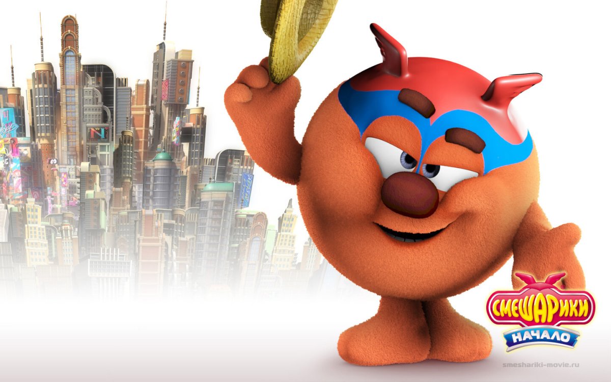 Смешарики герои Люсьен