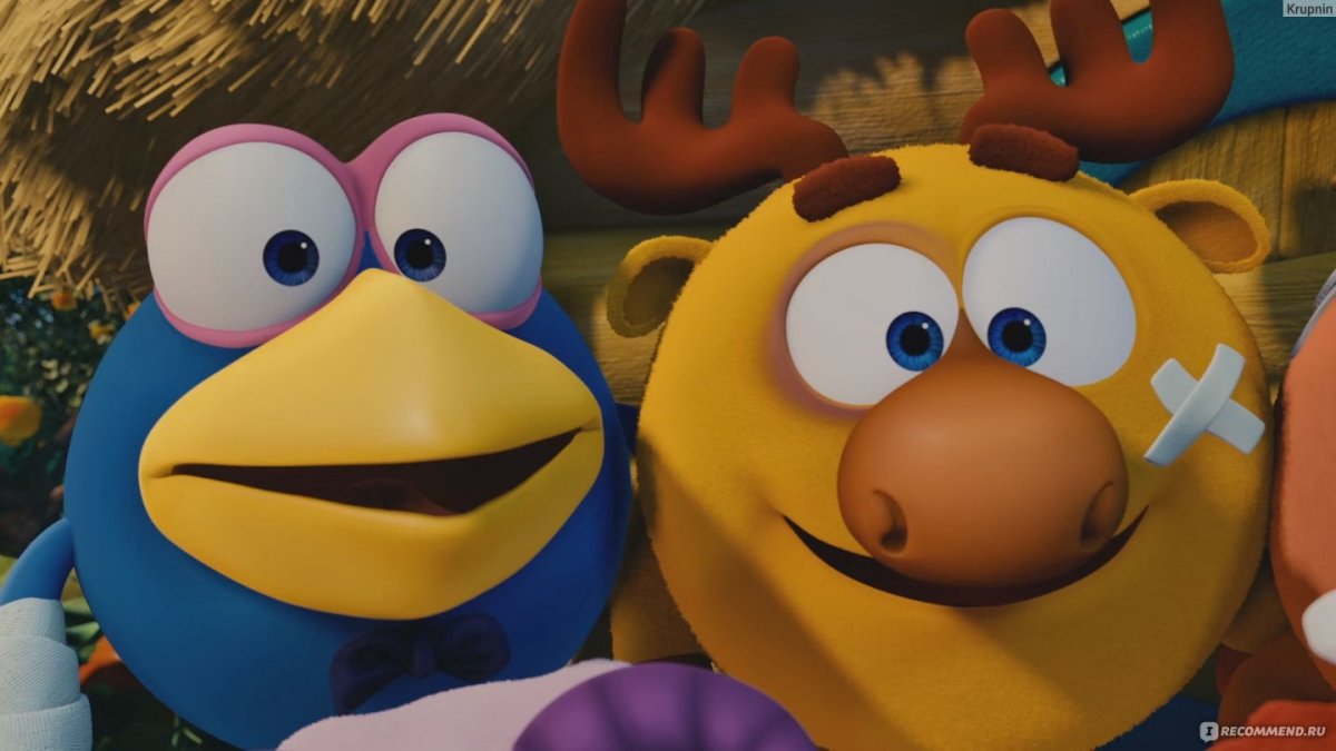 Люсьен Смешарики