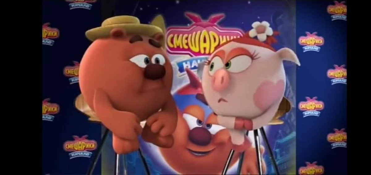 Смешарики фильм о фильме