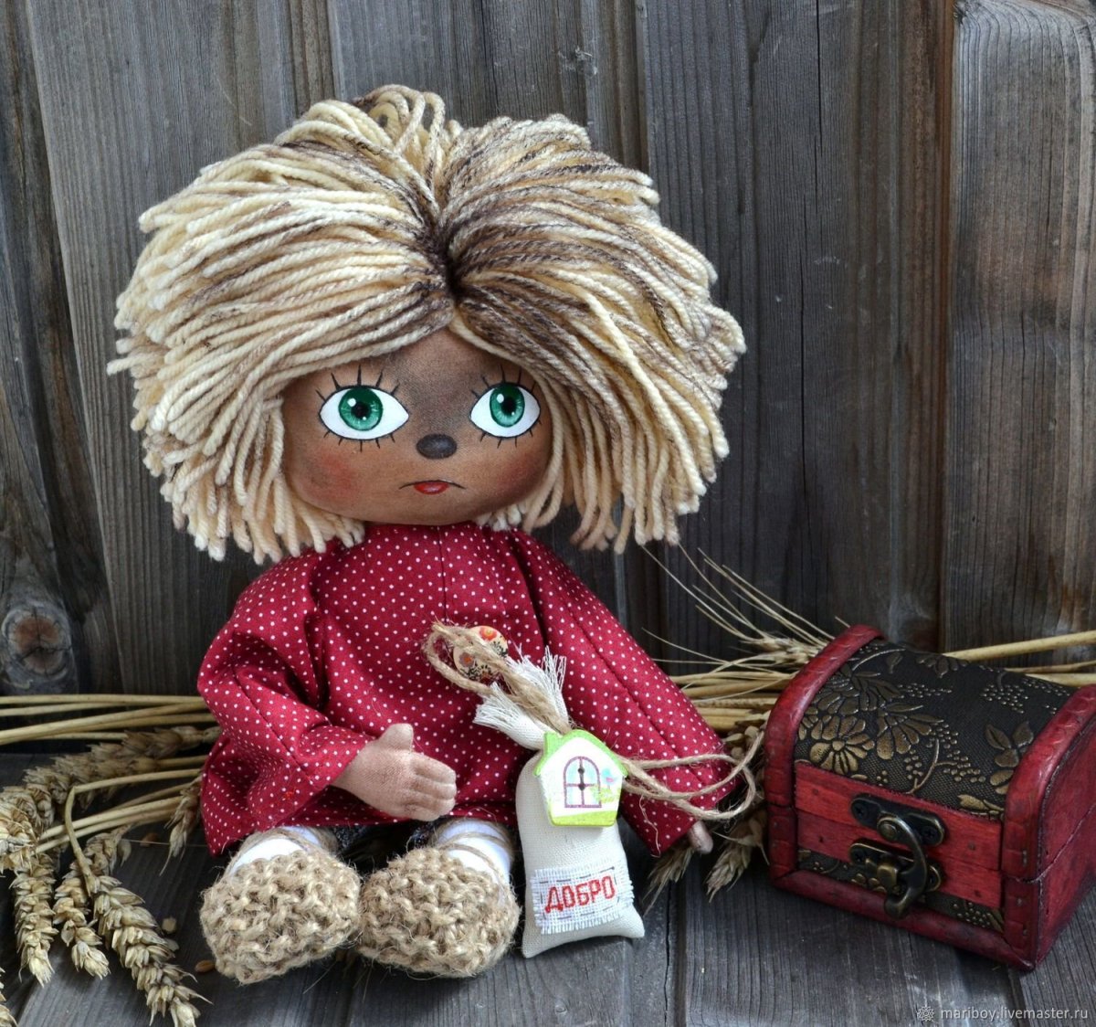 Домовой Кузя и Нафаня