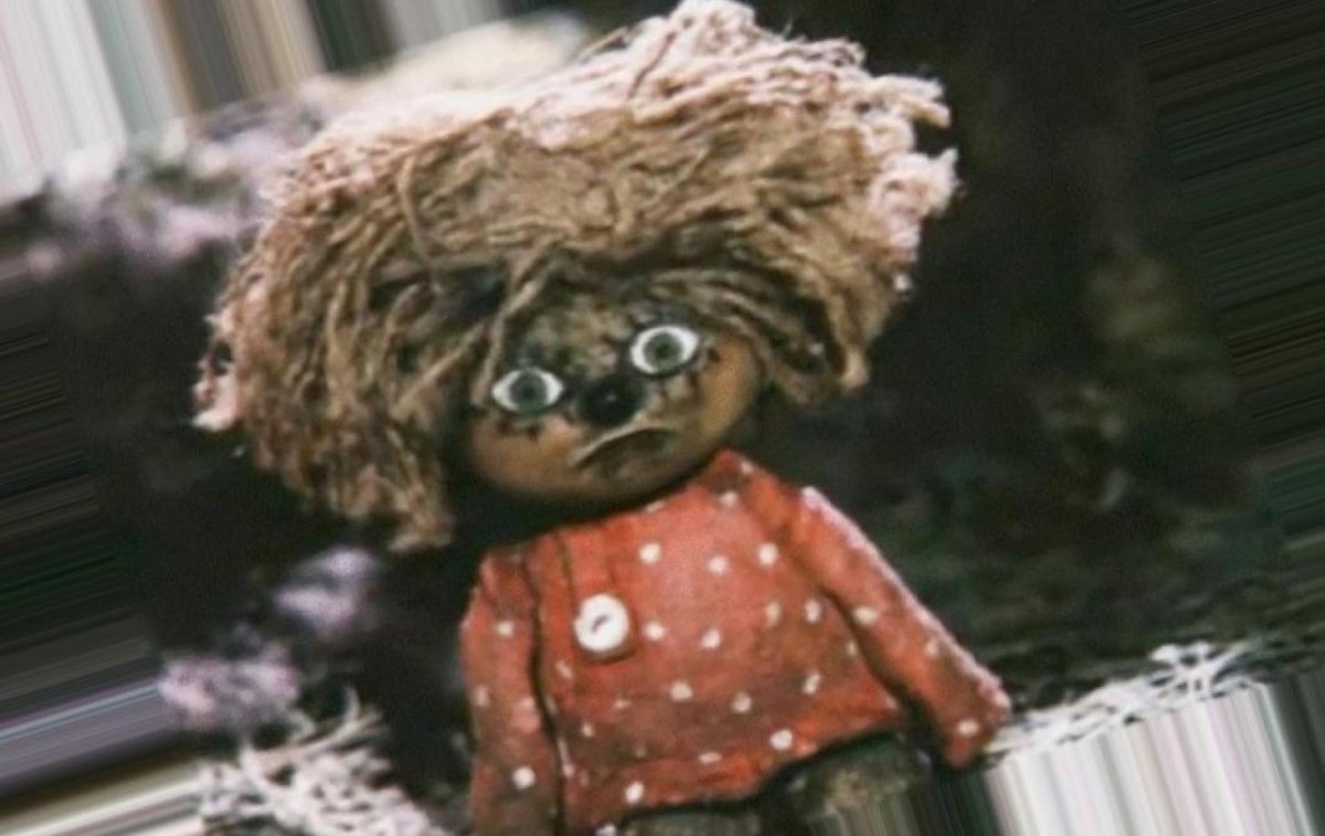 Домовенок Кузька с сундучком