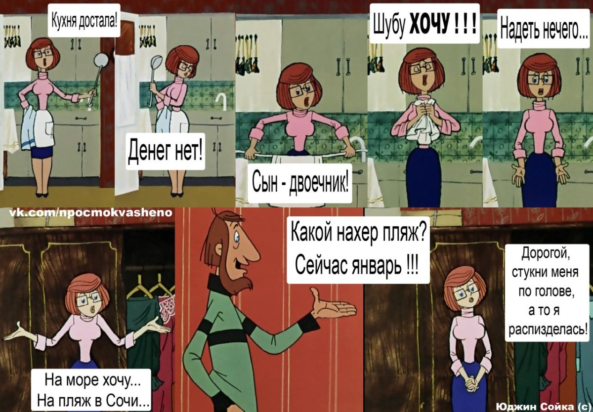 Новое Простоквашино 10 серия