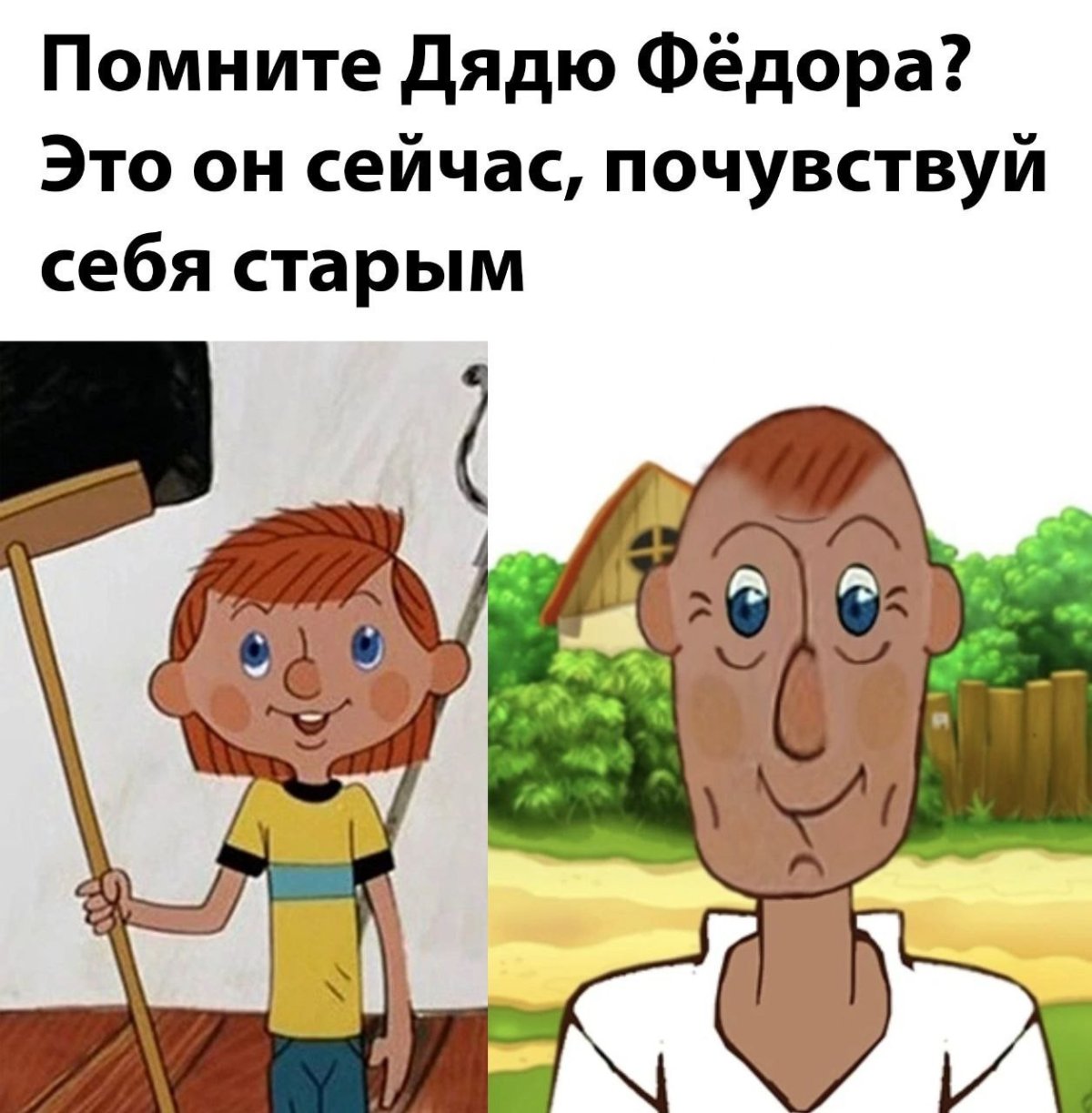 Андрей Тарусов мама дяди Федора