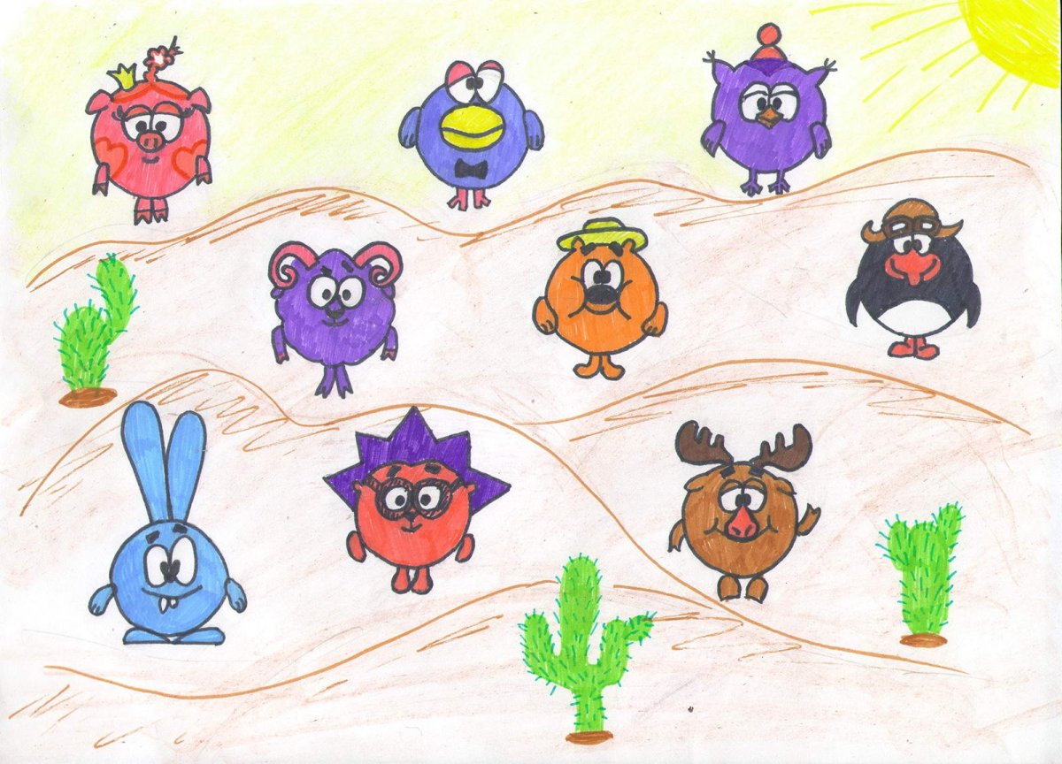 Смешарики: Нюша