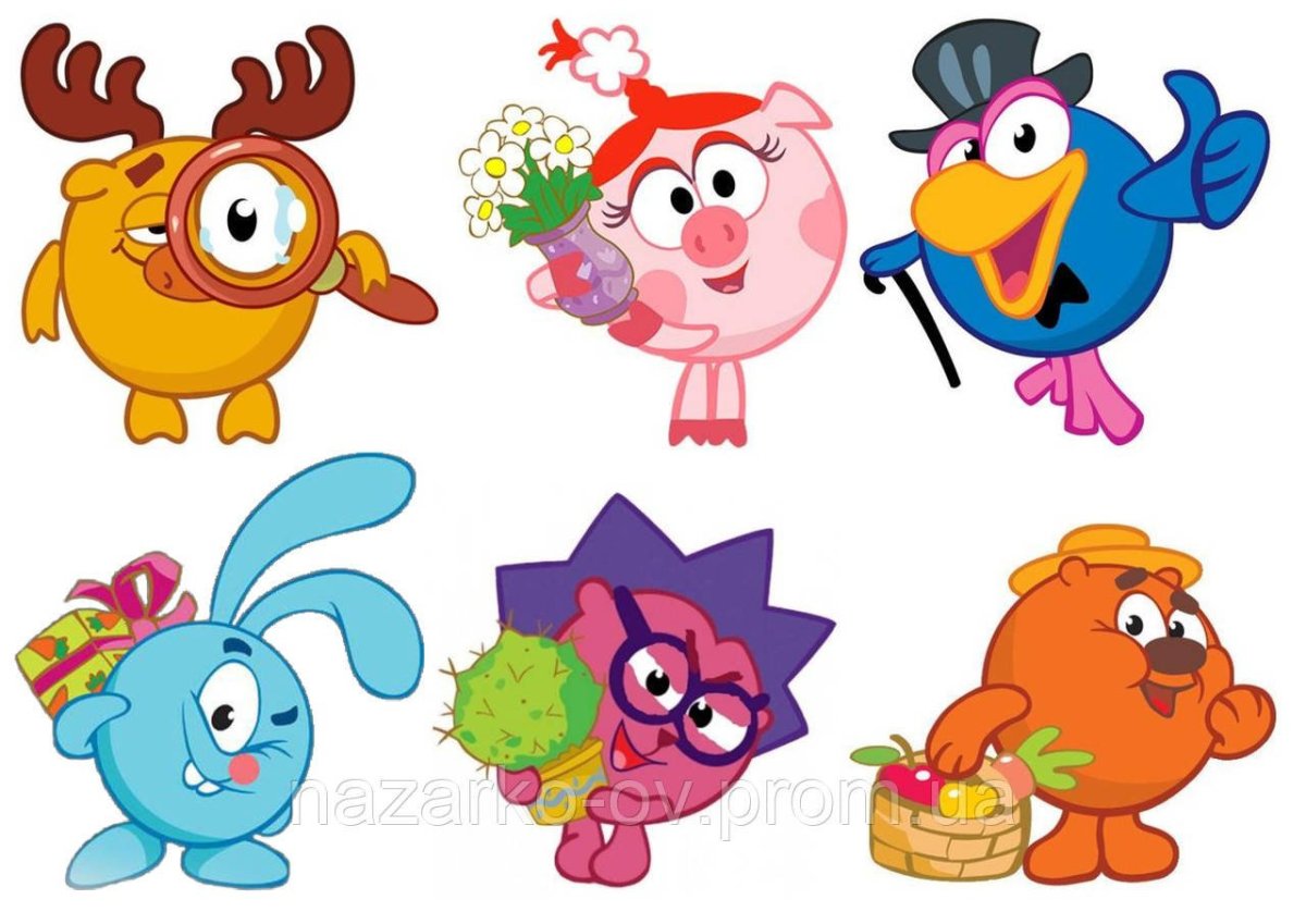 Постер "Смешарики"