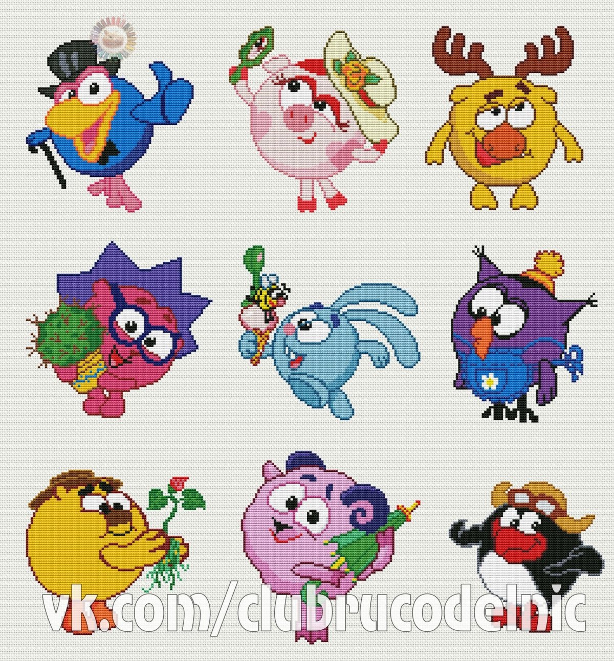 Персонажи мультфильма Смешарики