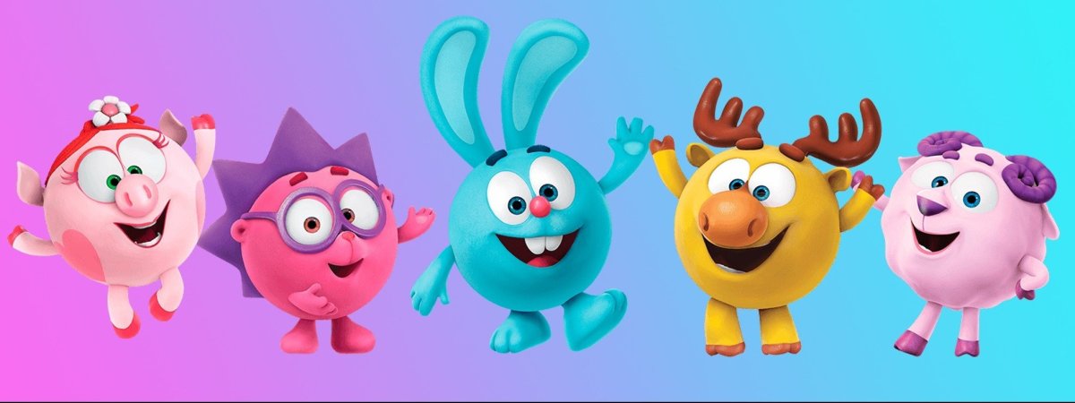 Персонаж из мультика Смешарики Ежик