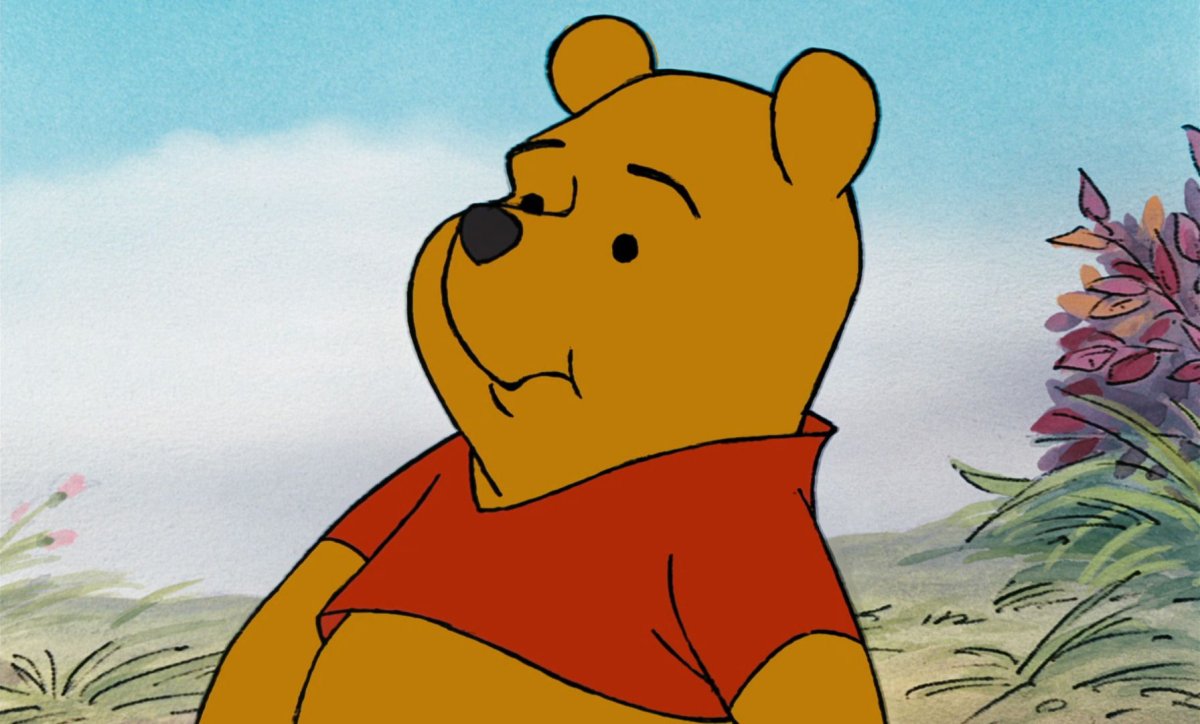 Пух Винни пух Винни пух