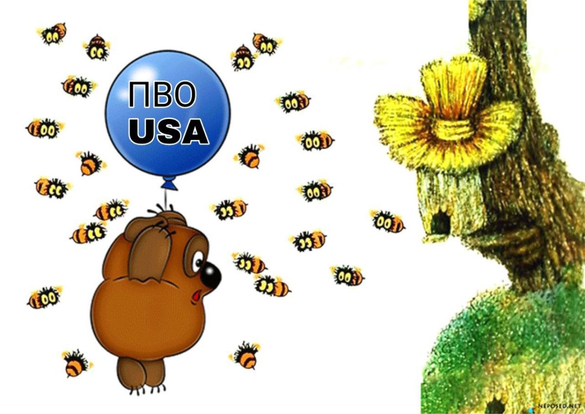 Винни пух Олейников