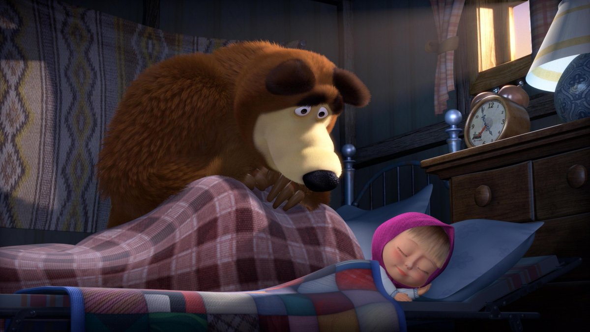 Спокойночи Маша и медведь