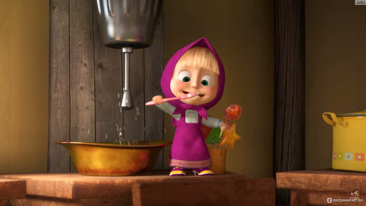 Маша и медведь 33 сладкая жизнь