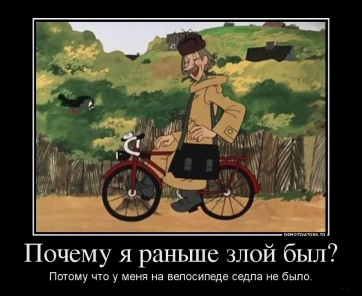 Почтальон Печкин на велосипеде