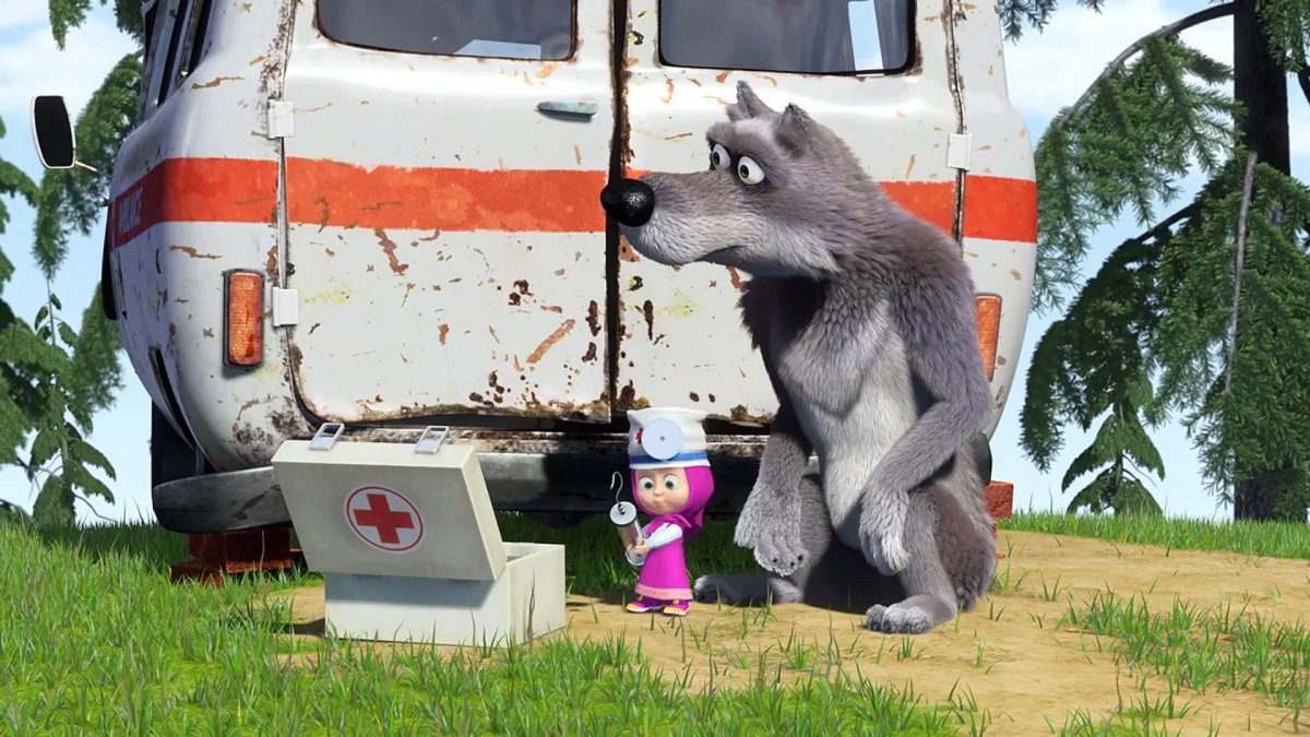 Маша и медведь Маша с волком