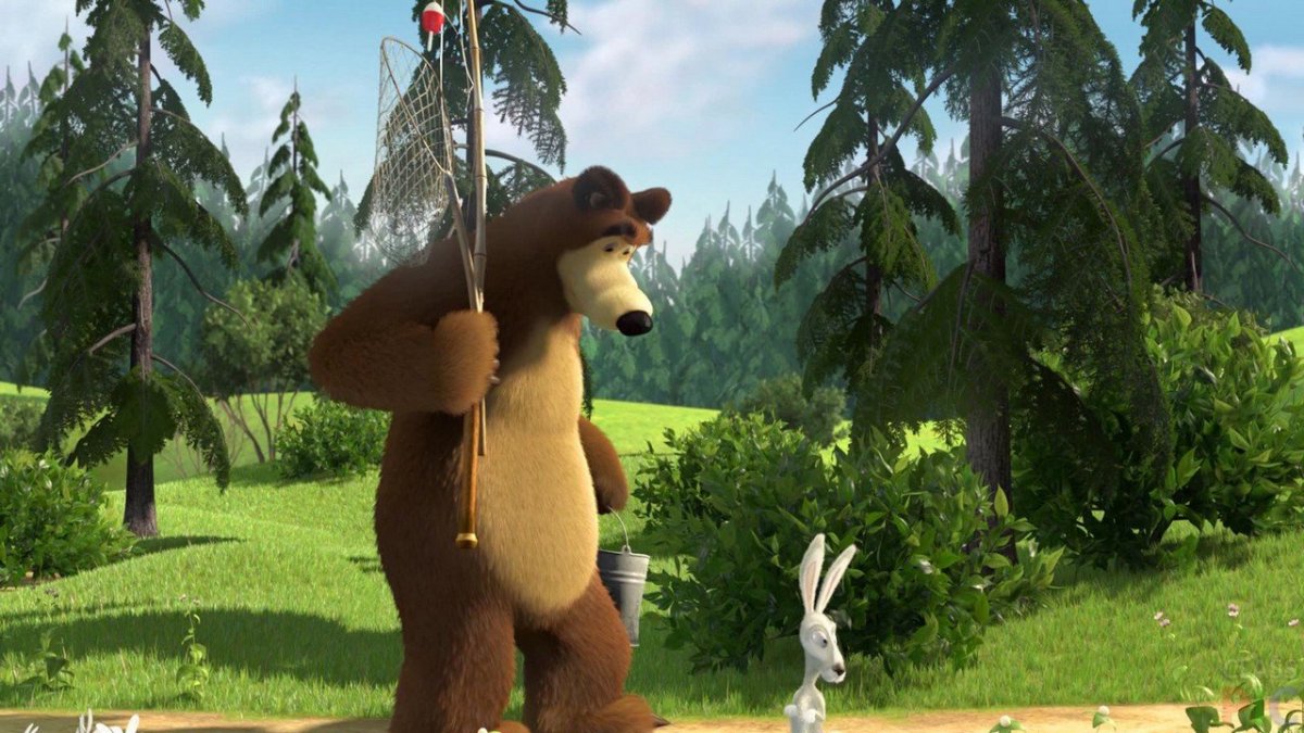 Маша и медведь 2009 0+