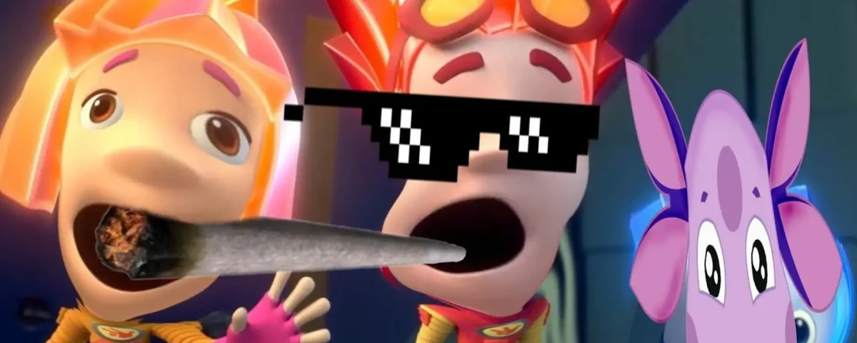 Дим Димыч 2022