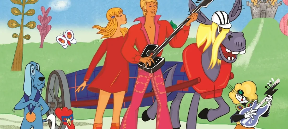 Бременские мультфильм Бременские музыканты