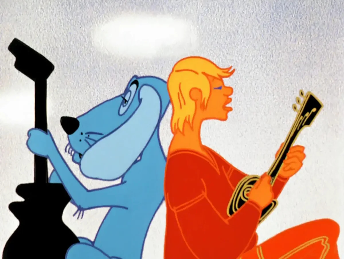 Бременские музыканты группа